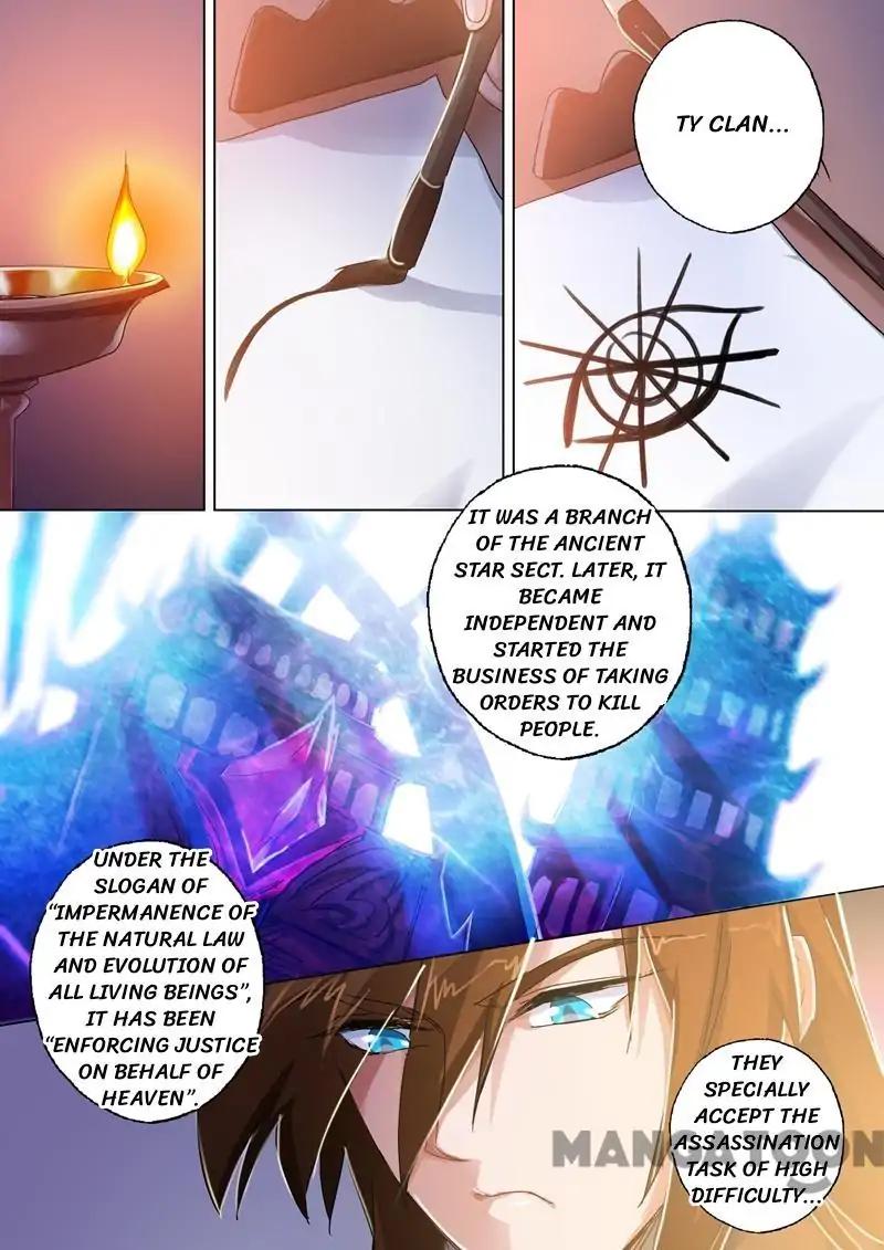 Spirit Sword Master Chapter 98 9